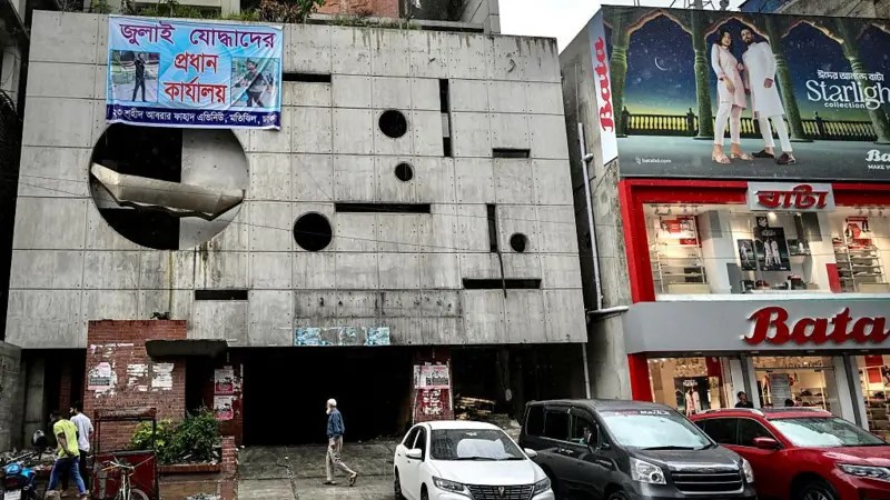 কলকাতায় 'পার্টি অফিস' খুলে আওয়ামী লীগের কার্যক্রম চলছে কীভাবে